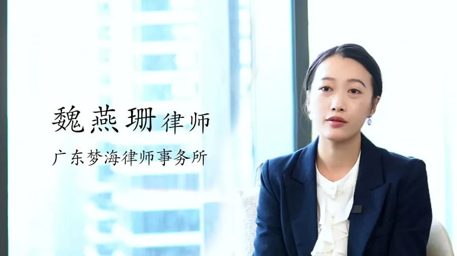 《梦海·人物志》What if your contract has a hidden trap,One clause-and you lose a fortune
