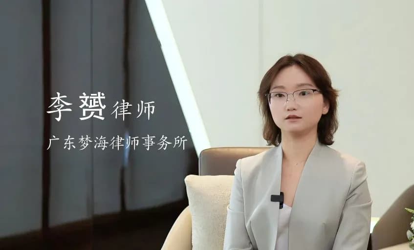 对方出轨了,能让TA净身出户吗?